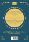 A Covenant Feast: Communing With Christ at the Lord’s Table